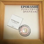 ..*⑅︎୨୧┈︎┈︎┈︎┈︎┈︎┈︎┈︎┈︎┈︎┈︎୨୧⑅︎*.＼エポラーシェꕤ&hellip;˖*／アイシャドウベース⌜クリアピンク⌟.*⑅︎୨୧┈︎┈︎┈︎┈︎┈︎┈︎┈┈︎┈&hellip;のInstagram画像