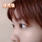 「カールがスゴい！」の画像（2枚目）