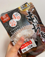 #はくばく #はくばくのもち麦 #もち麦 #もち麦ごはん #雑穀のある暮らし #monipla #hakubaku_fanのInstagram画像