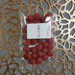 紀乃家さんの『甲州小うめ（カリカリ梅）』✨ご飯のお供やお弁当はもちろんのことおやつにもよいですね🍙🍱カリカリの食感がクセになります😋#紀乃家 #紀乃家_梅干専門 &hellip;のInstagram画像