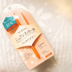 💄※連続で投稿すいません🙏🏻これもモニターで頂いたもの。#ニュアンスパールジェルライナー 最近はすっぴんが多くて、化粧するとしても眉毛とアイラインのみ&larr;な事が多いか&hellip;のInstagram画像