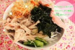 わかめ＆厚切りハム＆ごぼうマヨそれに、たっぷり野菜の大盛り過ぎサラダです🍅玄米酵素でプチ断食の日お昼ごはんはいつも通りでいいそうですが。私はプチ断食の効果を期待して&hellip;。大盛り過ぎサラダと&hellip;のInstagram画像