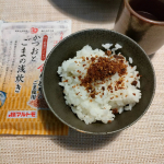 マルトモ様(　u0040prebushi_marutomo )から『かつおとごまの浅炊き』をいただきました😋✨✨マルトモのこだわりのかつお節と、ごまのリーディングカンパニーかどやの良質なご&hellip;のInstagram画像