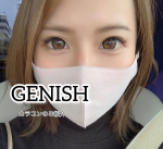 【モニプラ】カラコンの森 GENISH（ジェニッシュ）よりいただきました♪私が装着しているのは、14.5mm /  #05Amaro盛れる！！昔に比べたらシンプルなデザイン&hellip;のInstagram画像