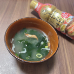 ✨マルサンアイ株式会社様の「だし香る鮮度みそ えびだし410ｇ」朝はパンを用意したりおにぎりを作ることが多いです。汁物を作りたいのに朝時間に余裕がないときはインスタントを頼ることもあ&hellip;のInstagram画像
