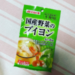 「国産野菜のブイヨン」国産野菜を自社工場でじっくりと炊き出した、化学調味料不使用のブイヨン。野菜スープやシチューなど煮込み料理のベースとして、また炒め物などにも幅広く使えます！6種&hellip;のInstagram画像