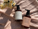 引き続きお試しさせていただきました💟NIJIRHYTHMICのシャンプー＆トリートメントです！このシャンコンは✳️ナノファイバージェルが傷んだキューティクルCMCを補修することで、髪にハリ&hellip;のInstagram画像