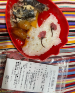 #桜ごはん #桜の花塩漬け #海の精ショップ #お花見 #桜 #海の精 #monipla #uminosei_fanのInstagram画像