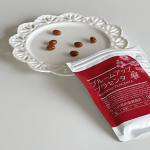 @official_celeblissta 【CELEBLISSTA】前にも紹介したブルームアッププラセンタ🌹✨1日3粒続けてるよ🥰3粒にプラセンタが10,800mgも入っ&hellip;のInstagram画像