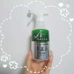 🌿SHE&YOU アレルキエール🌿⁡⁡＜花粉などのアレル物質低減+布製品の消臭・抗菌＞⁡⁡・室内の各種アレル物質（ダニ、花粉、犬猫由来）に直接はたらきアレル物質を低減します。⁡⁡&hellip;のInstagram画像