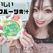 「顔出し文字入れやってます」✨新生活応援特集✨口腔ケアができる新発想サプリメント【スクラブレス】で新生活への準備OK！の投稿画像