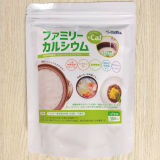 口コミ：子ども向け健康食品「ファミリーカルシウム」 1/2の画像（1枚目）