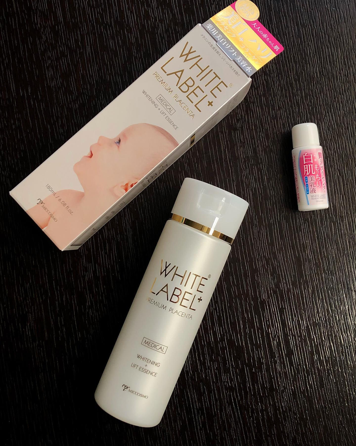 口コミ投稿：・・・【ミックコスモ ホワイトラベルプラス 薬用プラセンタの美白リフト美容水】こ…
