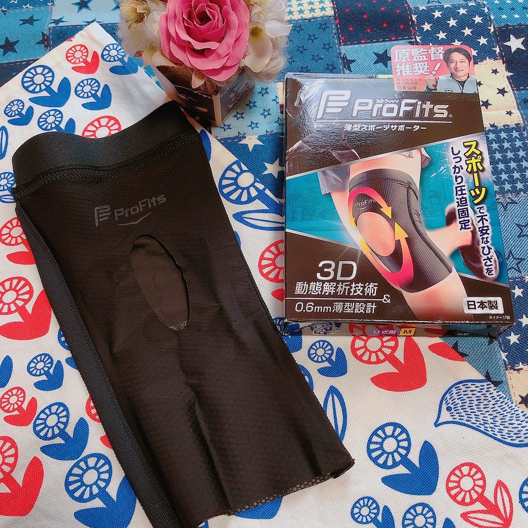 口コミ投稿：ピップ【プロ・フィッツ サポーター ひざ用 M】激しい動きでもしっかりフィットして…