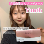 .千葉由佳さんプロデュースのブランドのInstagram画像