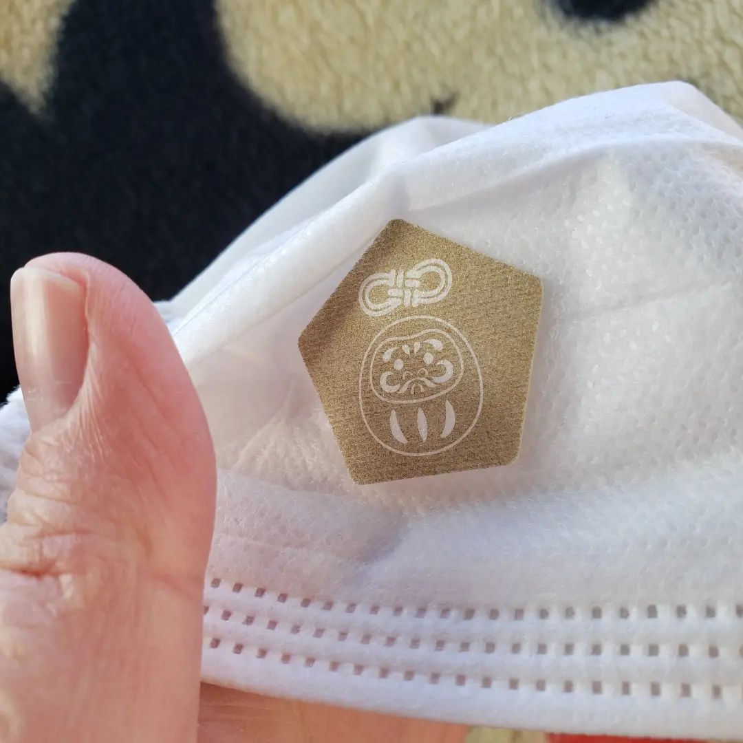 口コミ投稿：次年度受験生の娘のお気に入り‼️普段のマスク生活に香りをつけると気分も変わるよう…