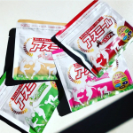 ⁡ずっと前にモニターをさせてもらったアスミール☺️🍀⁡⁡アスミールは、たった1杯で1日の栄養素の約80％以上が補える、お子さまの成長期の強～～～い味方。⁡⁡味も4種類あって飽きることな&hellip;のInstagram画像