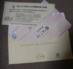 最近お米の消費量upしてます。長女と次女が凄い食べる💦⁡毎日食べるお米🍚⁡上二人がけっこうな量食べてるのですが、大丈夫？ママは少し心配だよ💦でも、そんなお米好きに助かる&hellip;のInstagram画像