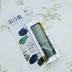 2022年春に発売予定のペリカン石鹸のクレイスティックソープ🍀このクレイスティックソープは混合肌さんにおすすめのスティック形状の洗顔石鹸なの😊おもしろい形だけど、にぎりやすくてパー&hellip;のInstagram画像