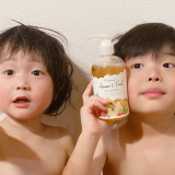 口コミ：オールインワンシャンプー♡の画像（1枚目）