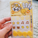 いよいよ春休み🌸👶が嬉しくて、👧にべったりで離れず&hellip;お昼寝もしないで大丈夫かな&hellip;⁉️新学期、入園準備を隙間時間でしなくては。🐣プチッとネーム🐣上履きなどのおなまえつけや、目&hellip;のInstagram画像