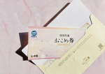 春になって楽しみなのがお弁当持ってピクニックすること♡⁡子どもたちに「お弁当で一番何が好き？」って聞くと「おにぎり！！！」と即答するほどお米がだいすきな我が家☺️⁡&hellip;のInstagram画像
