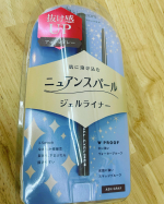 .【質問】突然ですが皆さんアイライナーは何を使われていますか？🧐✨.私は普段ペンシルタイプですが、初めてジェルアイライナーを使ってみました👀❤︎その名も #ニュアンスジェルアイ&hellip;のInstagram画像