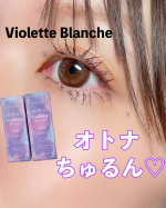 \\ あざとかわいい大人カラコン //ヴィオレットブランシュ◆1Day Color Contact LensDIA14.2mm 着色直径13.6mm BC/8.7mm含水率38&hellip;のInstagram画像