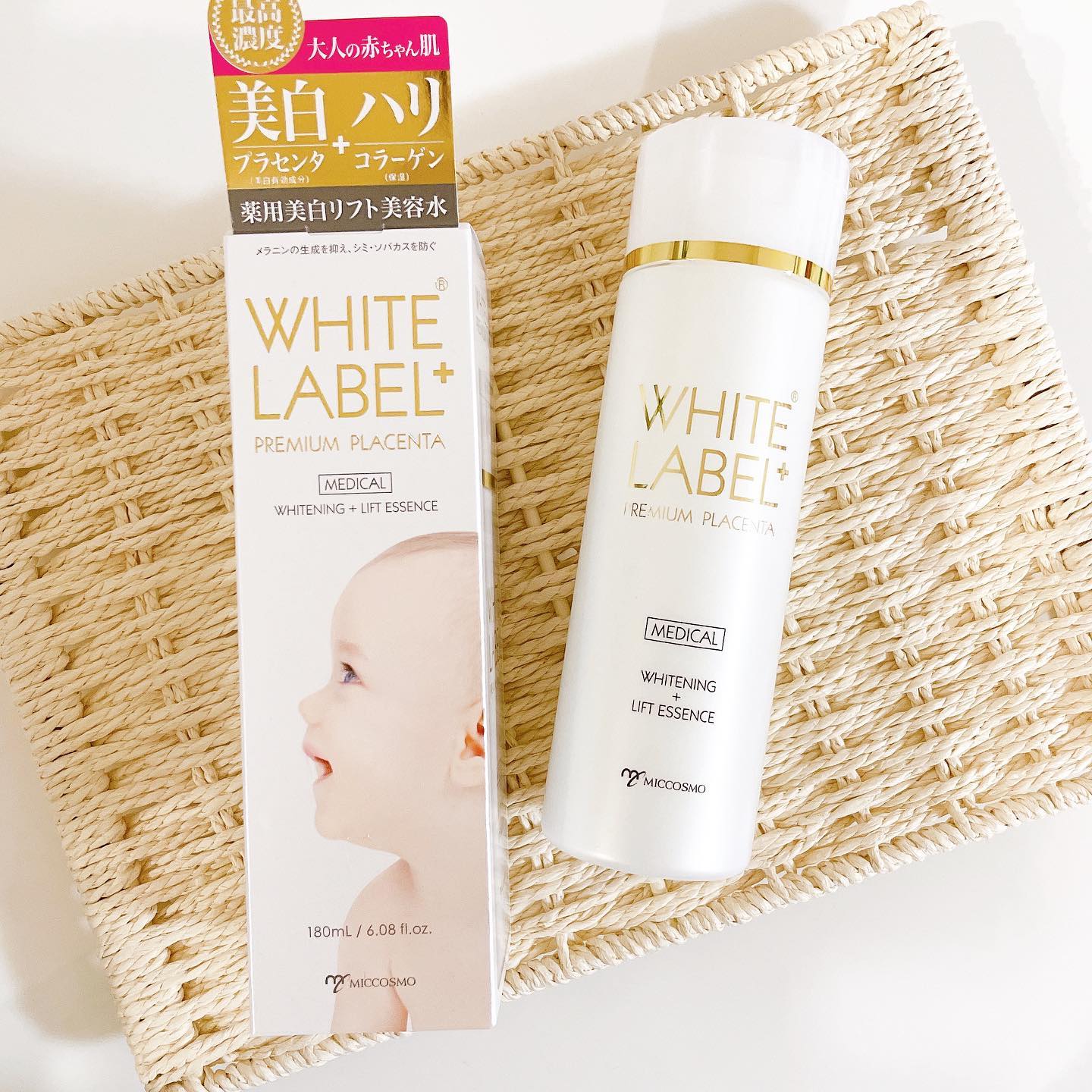 口コミ投稿：.⁡ホワイトラベルプラス 薬用プラセンタの美白リフト美容水⁡美白とハリの同時ケアで…