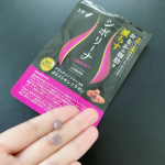 ここ数日やばいでーす🐷🐷月曜日からダイエット&hellip;できたらいいな😇ということで、しばらくはこれでどうにかしていきます。おなかの脂肪なくなれー！🐷#ニッセン #nissen #ダ&hellip;のInstagram画像