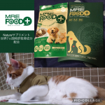 ✿🎀MRE フードプラス 様🎀（ @mre_foodplus ）#MREフードプラス 体験モニターで戴きました🌸世界34ヶ国で特許を取得している発酵分解成分「#MRE成分」を主&hellip;のInstagram画像