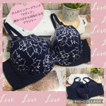 ✿🎀ニッセン 様🎀@nissen_inner_official 大人のインナーブランド「マディア」　締めつけから自由になるブラジャー🌸モニター当選させていただきました💖&hellip;のInstagram画像