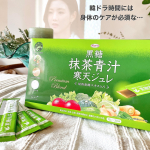 【美しい韓国女優さんを毎日みた結果&hellip;】腸活・美活に良さそうな物に手が伸びる。笑食物繊維の宝庫、さつまいもの29倍の食物繊維&hellip;って、一体どのくらいだ？笑ま、食物繊維が&hellip;のInstagram画像