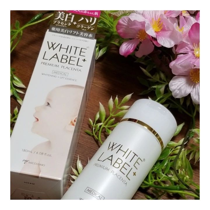 口コミ投稿：ミックコスモ総選挙2021 第1位の化粧水【ホワイトラベルプラス 薬用プラセンタの美白…