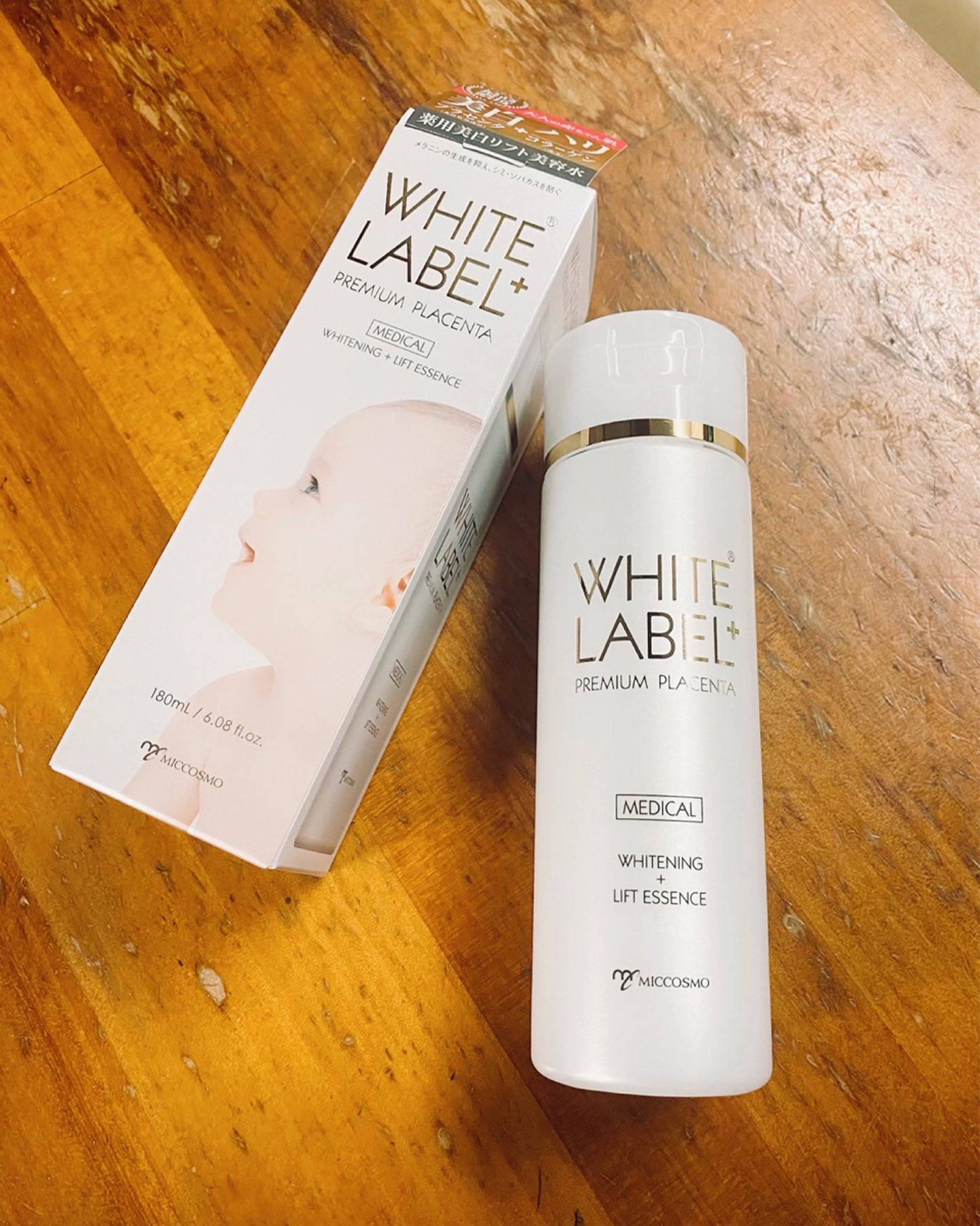 口コミ投稿：☆ホワイトラベルプラス 　薬用プラセンタの美白リフト美容水 　180mL（約90日分） 1,…