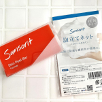 ♡♡♡【Sansorit（サンソリット）】「スキンピールバー ティートゥリー」@sunsoritニキビでお悩みの方や角質で肌がごわついてる方にお勧めしたい【Sa&hellip;のInstagram画像