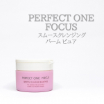 𓂃𖤥𖥧𖥣⋆*▷ スムースクレンジングバーム ピュア𓂃𓈒𓏸⁡\\ 花粉や肌が揺らぐ時期に大活躍！//⁡𝐏𝐨𝐢𝐧𝐭 𝟎𝟏  1つで6役、多機能クレンジングメイク落とし / 洗顔 / 毛穴ケア&hellip;のInstagram画像