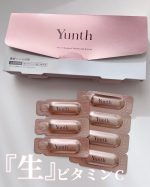 .♡@yunth.official なんと、なんと！！使用期限『30秒』の生ビタミンC美白美容液のご紹介です。これは初めての期限付き美容液なのでちょっと楽しみなんです♪.&hellip;のInstagram画像