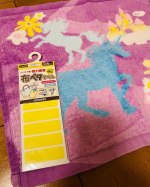 #おなまえつけ #名前つけ #布 #貼るだけ #アイロン不要 #KAWAGUCHI #布ペタラベル #monipla #kwgc_fan簡単で時短で便利！大量買いしたいです！のInstagram画像