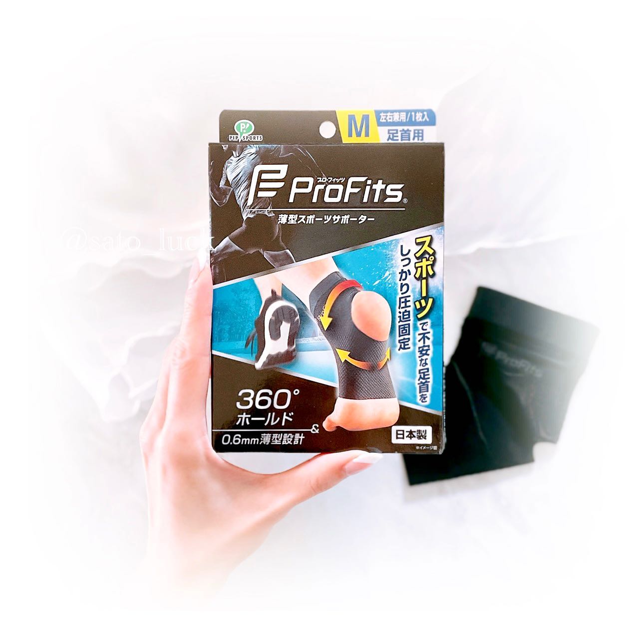 口コミ投稿：スポーツのお供に.⭐プロ・フィッツ サポーター⭐️..スポーツで不安なひざをしっかり圧…