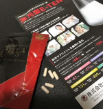 還元型E-TEN配合サプリメントCELLAチェッラ生命維持、生命活動に必要なエネルギーや活性酸素による身体のサビを防ぐ効果があるとされているサプリメント。一ヶ月使用してみて二週間経ったくら&hellip;のInstagram画像