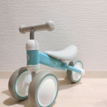１才からのチャレンジバイク🚲『ディーバイクミニ プラス』をお試しさせていただいています😆🙌グッドデザイン賞も受賞したシンプルでかわいいデザインには、ベビーを知り尽くした小児科/産婦人科のド&hellip;のInstagram画像