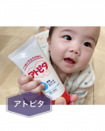 ⁡&laquo;アトピタ　保湿しっとりクリーム&raquo;⁡長女の時から定期的にアトピタにはお世話になっていたけど、今回久しぶりに使わせていただきました！⁡三女は今7ヶ月で、絶賛離乳食𓎩𓌉𓇋 &lrm;離乳食後に&hellip;のInstagram画像