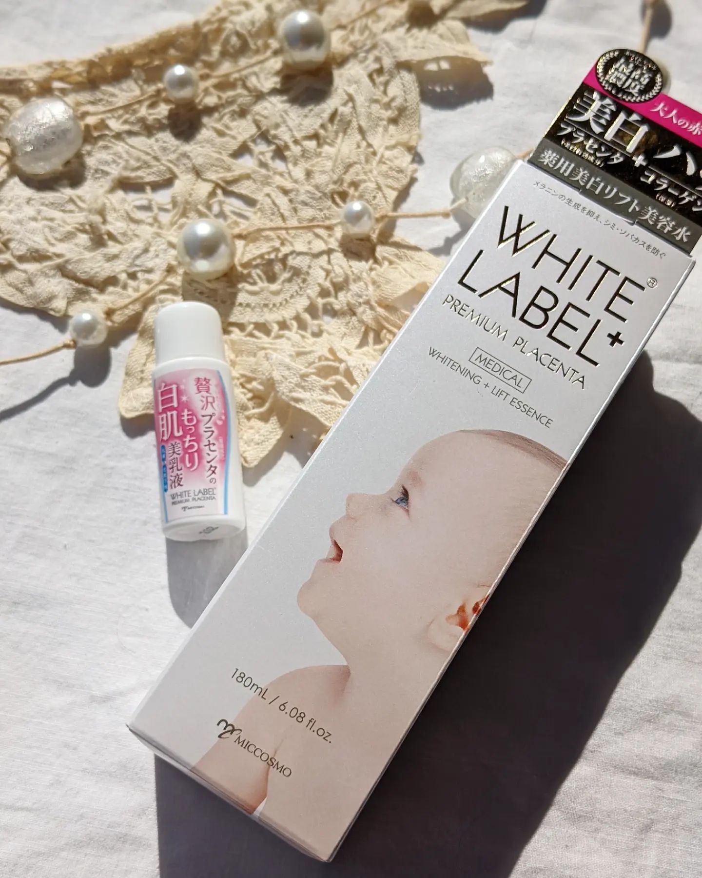 口コミ投稿：目元のシミ・そばかすが気になってきたアラサー…ミックコスモさまから「ホワイトラベ…