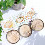 今夜の夕飯はまぐろのパテ3種アソートを使ってサンドイッチしたよ♪チーズ&レモンケイバー&ローズマリーアーモンド&ブラックペッパー味です！まぐろの味がベースで濃厚で旨味が&hellip;のInstagram画像