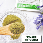 『いつまでも美しく体の中から健康に✨』こんばんは♪／40代からでもたった2ヶ月で美肌に導くスキンケアアドバイザー♡＼白雪　はるです。🔸🔸🔸🔸🔸🔸🔸🔸🔸🔸🔸🔸&hellip;のInstagram画像