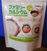 スクスクのっぽくんさま手軽に！毎日のお料理にサッと加えるだけ♪【ファミリーカルシウム】通常の白米に比べて、カルシウム量およそ27倍!!!ファミリーカルシウムは、毎日のお料理にサ&hellip;のInstagram画像