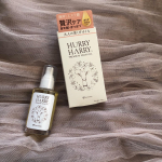 * ⁡⁡／年齢が出やすい首元のケア、してますか？首専用エイジングケアのすヽめ。＼⁡⁡▤ ▥ ▦ ▧ ▤ ▥ ▦ ▧ ▤ ▥ ▦ ▧ ▤ ▥ ▦ ▧ ▤ ▥ ▦ ▧ ▤ ▥ミックコス&hellip;のInstagram画像