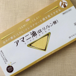 コレステロール値を改善してくれる機能性表示食品「アマニ油（&alpha;-リノレン酸）シームレスカプセル」を飲み始めました💊&alpha;-リノレン酸には血中の悪玉コレステロール値を低下させる機能があることが報告され&hellip;のInstagram画像