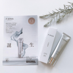 新ブランド【FIENA】フィエナ UVセラムクリアヴェール日焼け止め美容液が4／5に発売されます。ひと足先に使ってみたよ🤗&hellip;&hellip;&hellip;&hellip;&hellip;&hellip;&hellip;&hellip;&hellip;&hellip;&hellip;&hellip;&hellip;☆国内最高UVカットSP&hellip;のInstagram画像